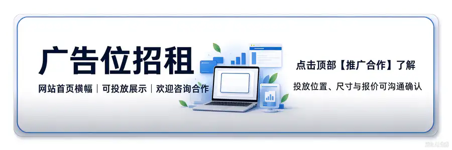 BimiHelper - Multi-functional Web Assistant